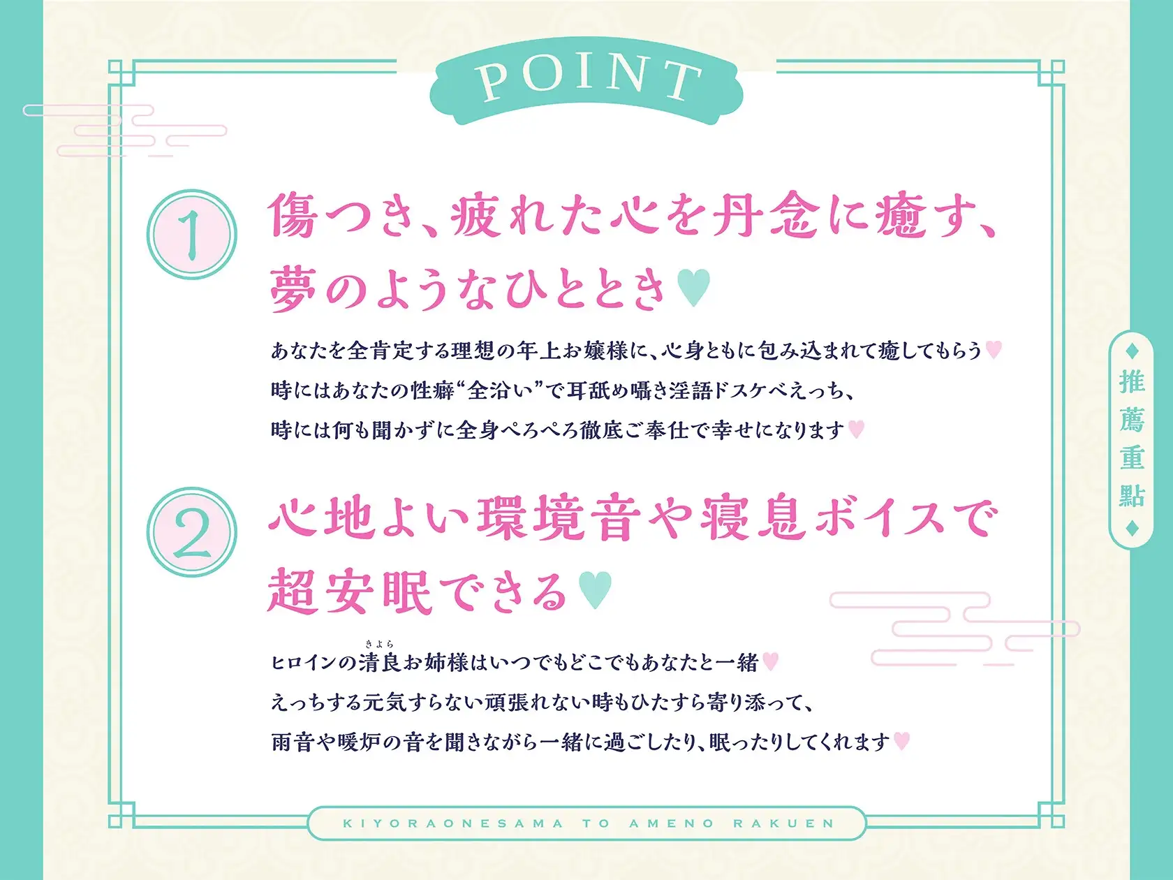 sub-image_0