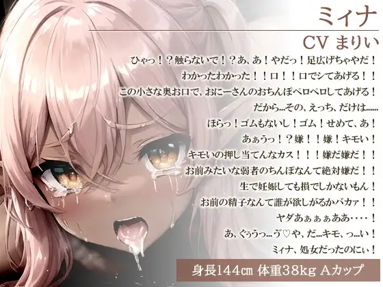 sub-image_0