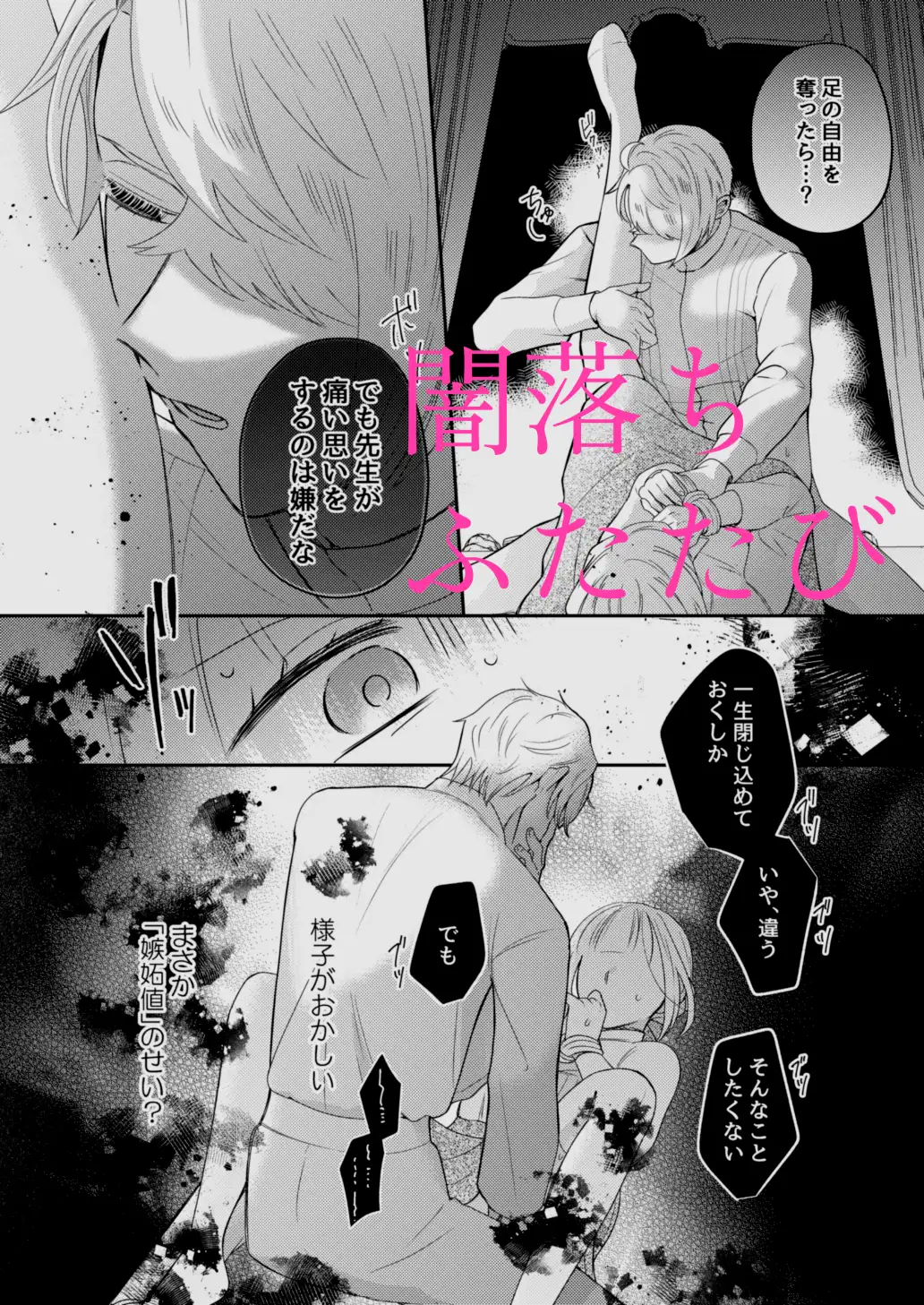 サンプル画像4