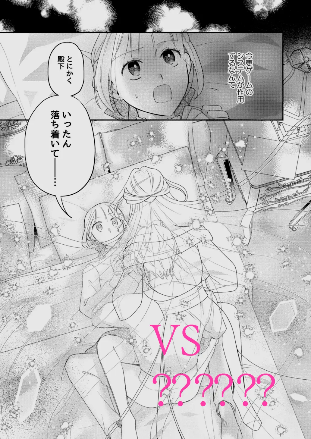 サンプル画像5