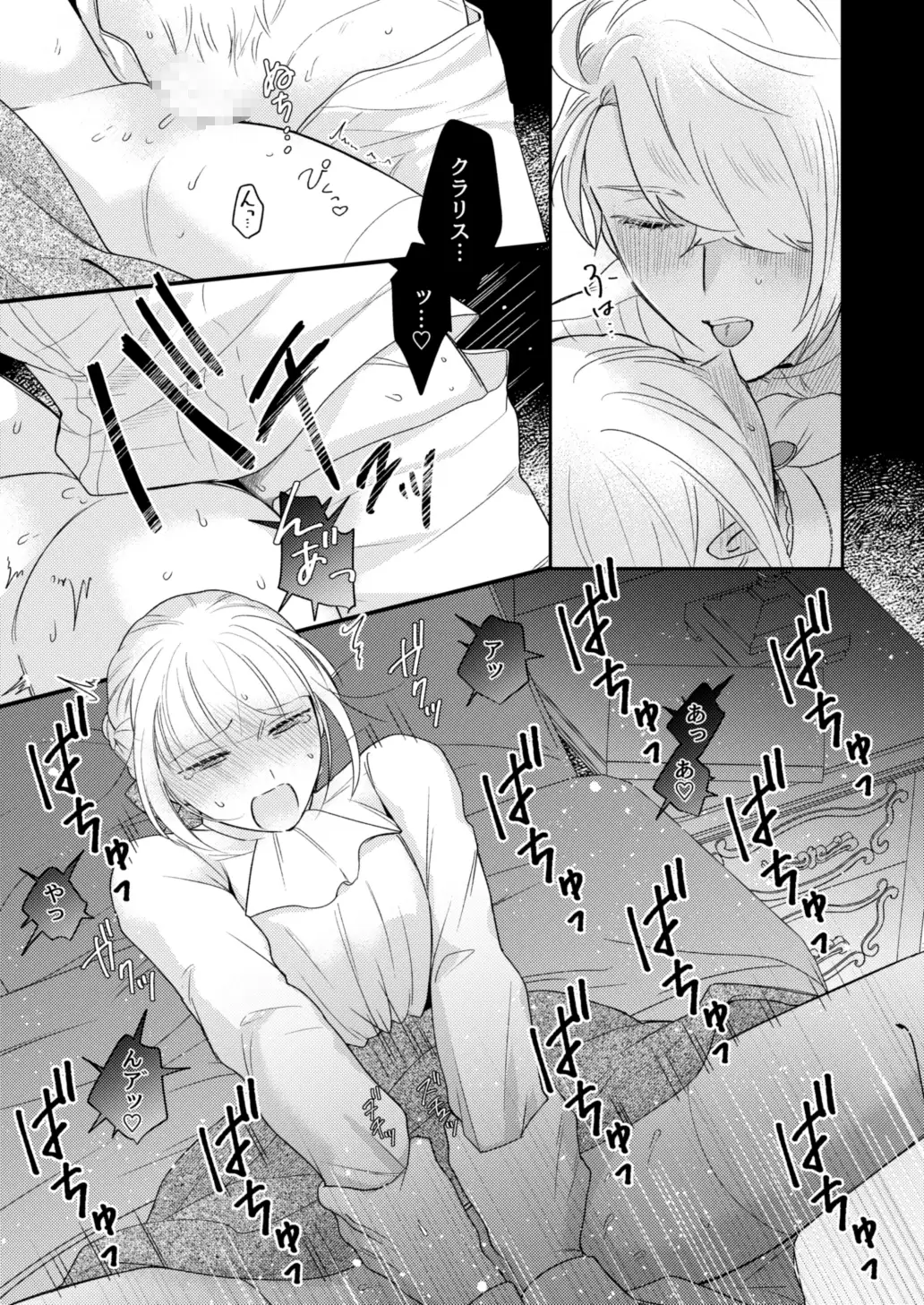 サンプル画像6