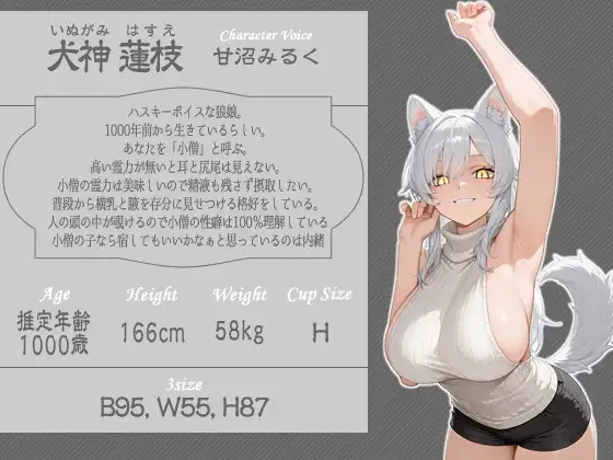 sub-image_0