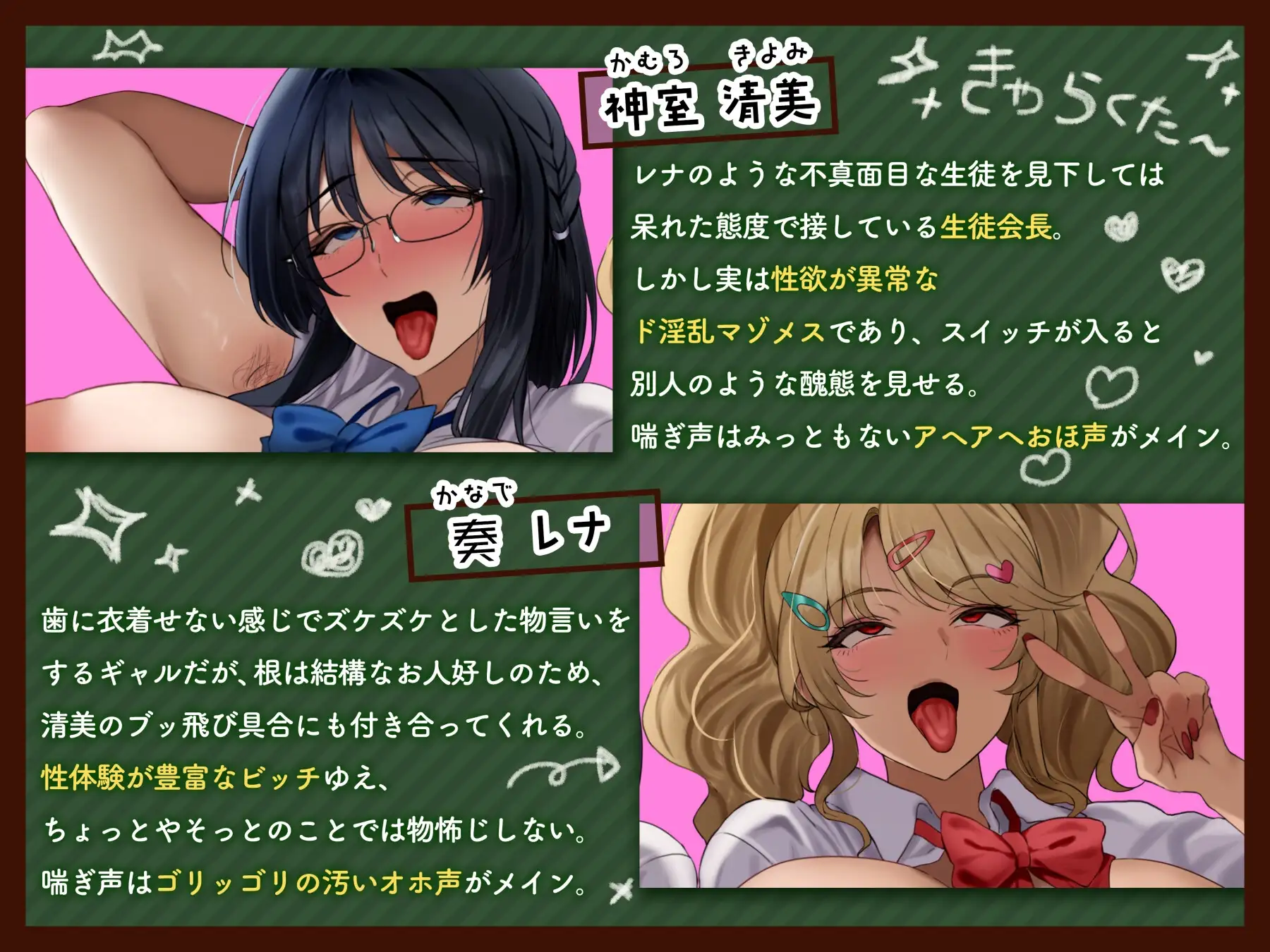 sub-image_0