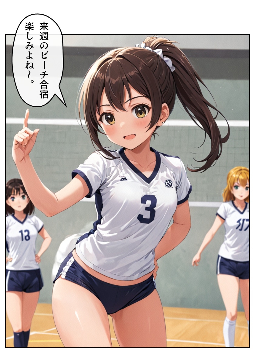 アイドル三国時代5と6 画像6