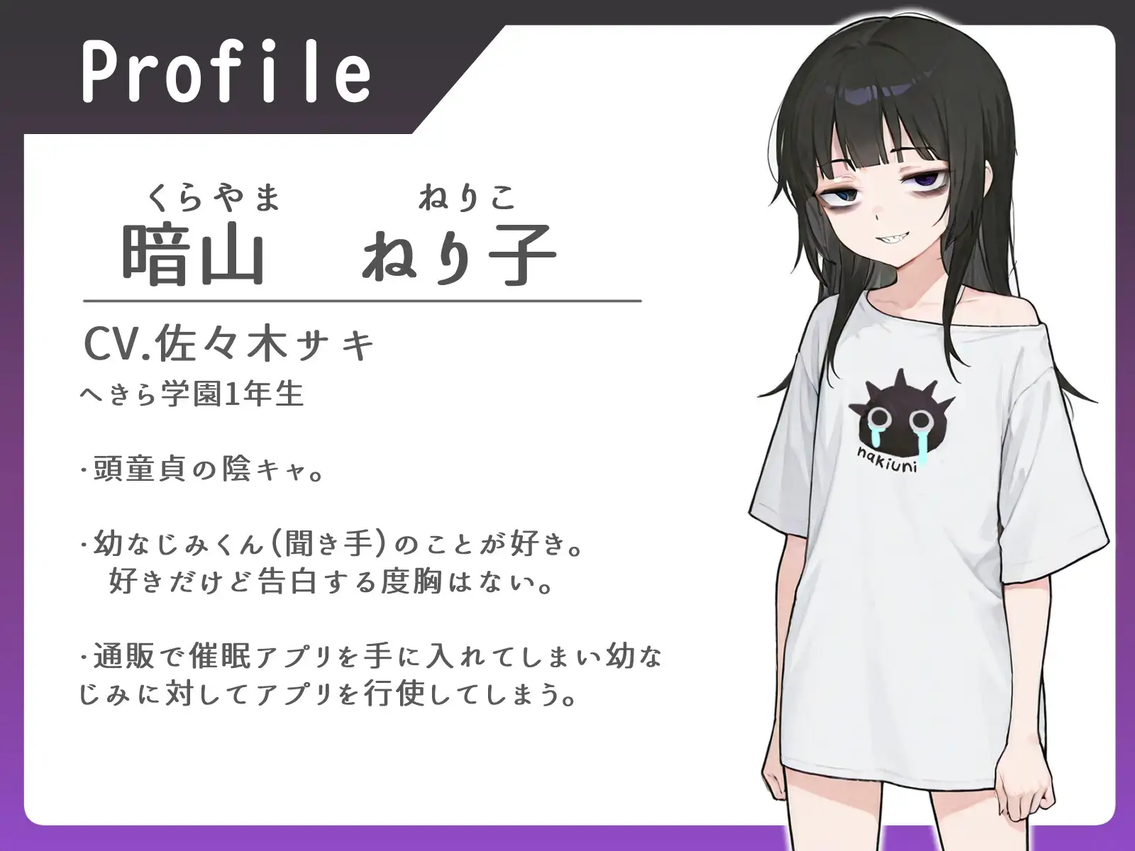 sub-image_0