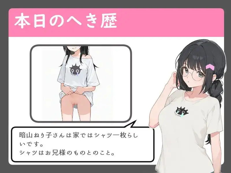 sub-image_4