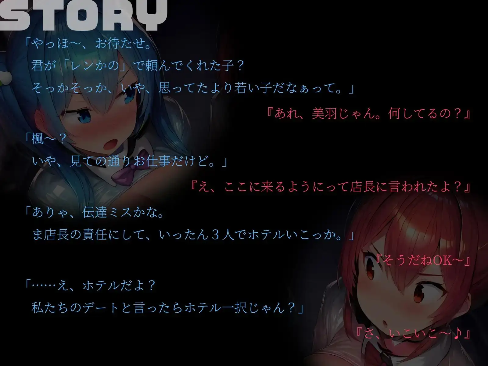 sub-image_0