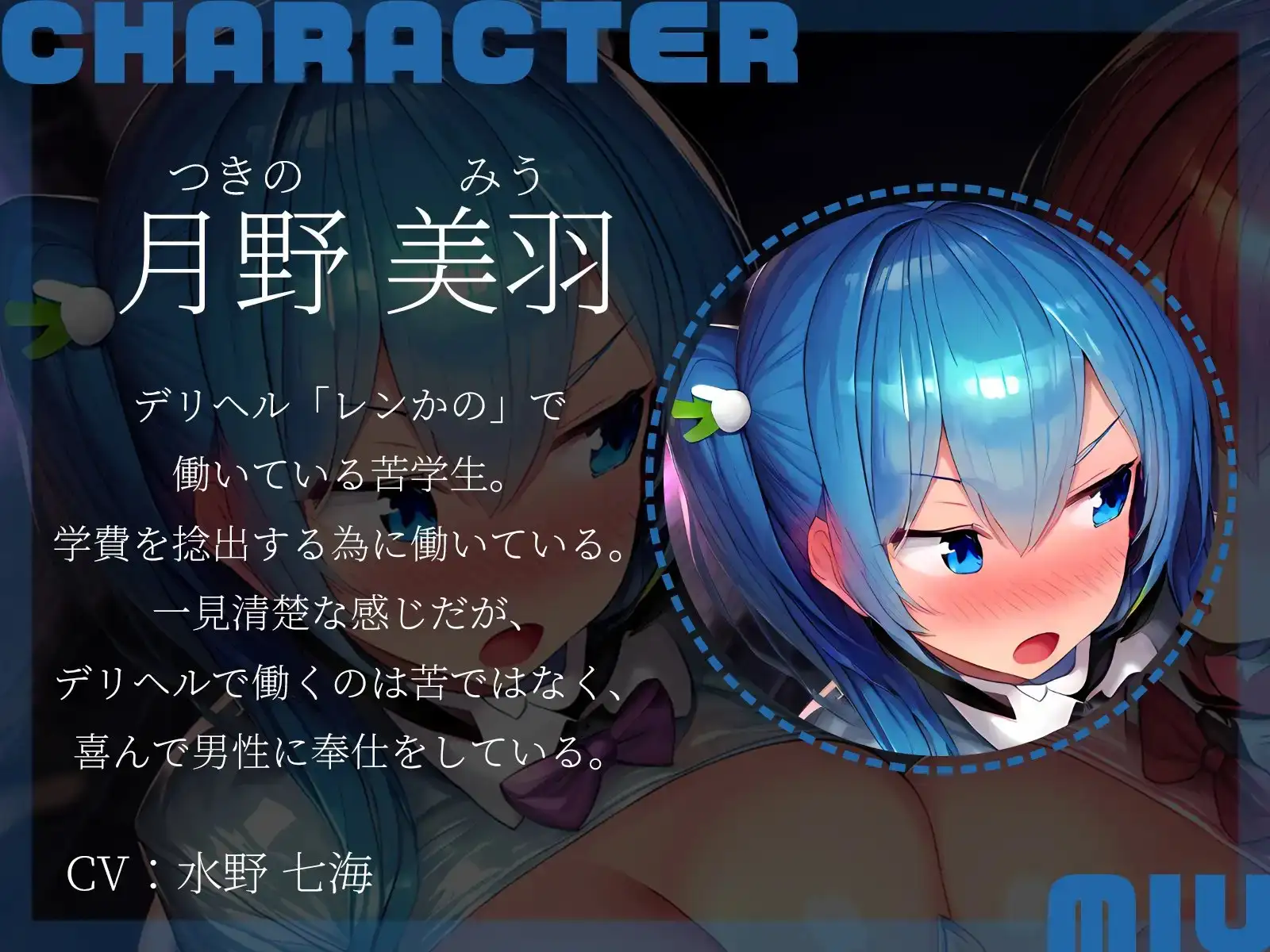 sub-image_1