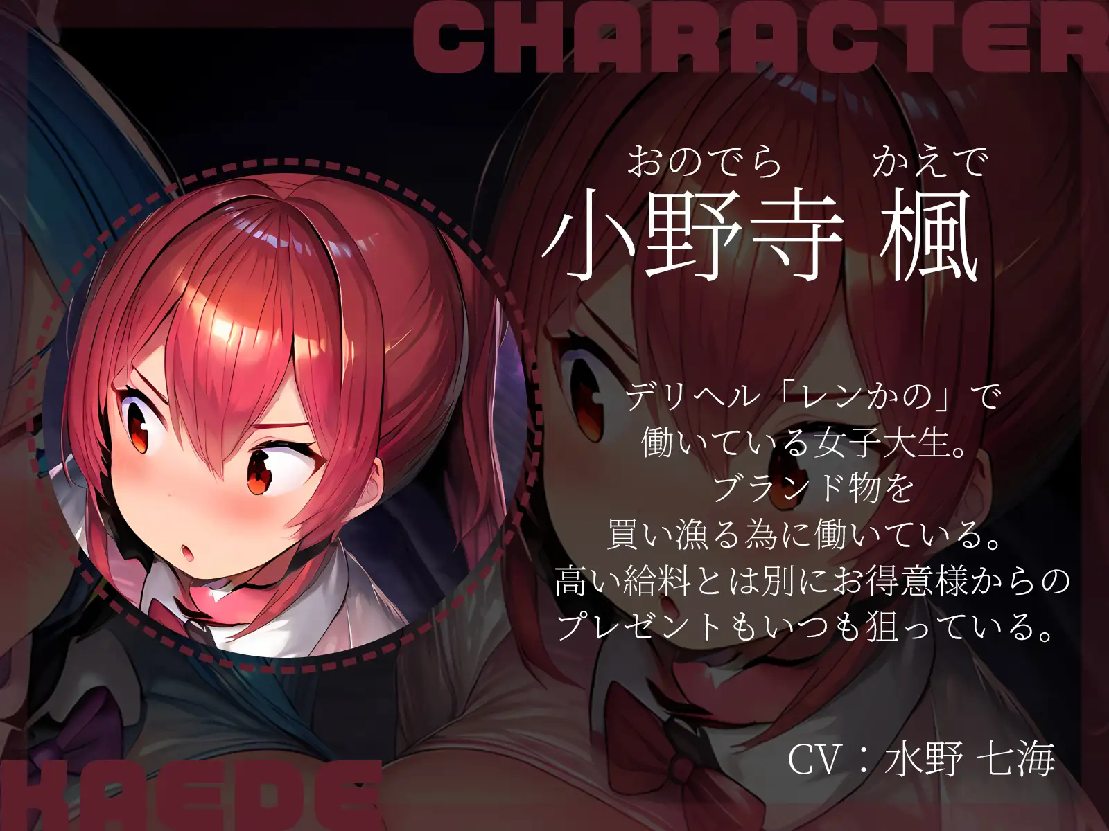 sub-image_2