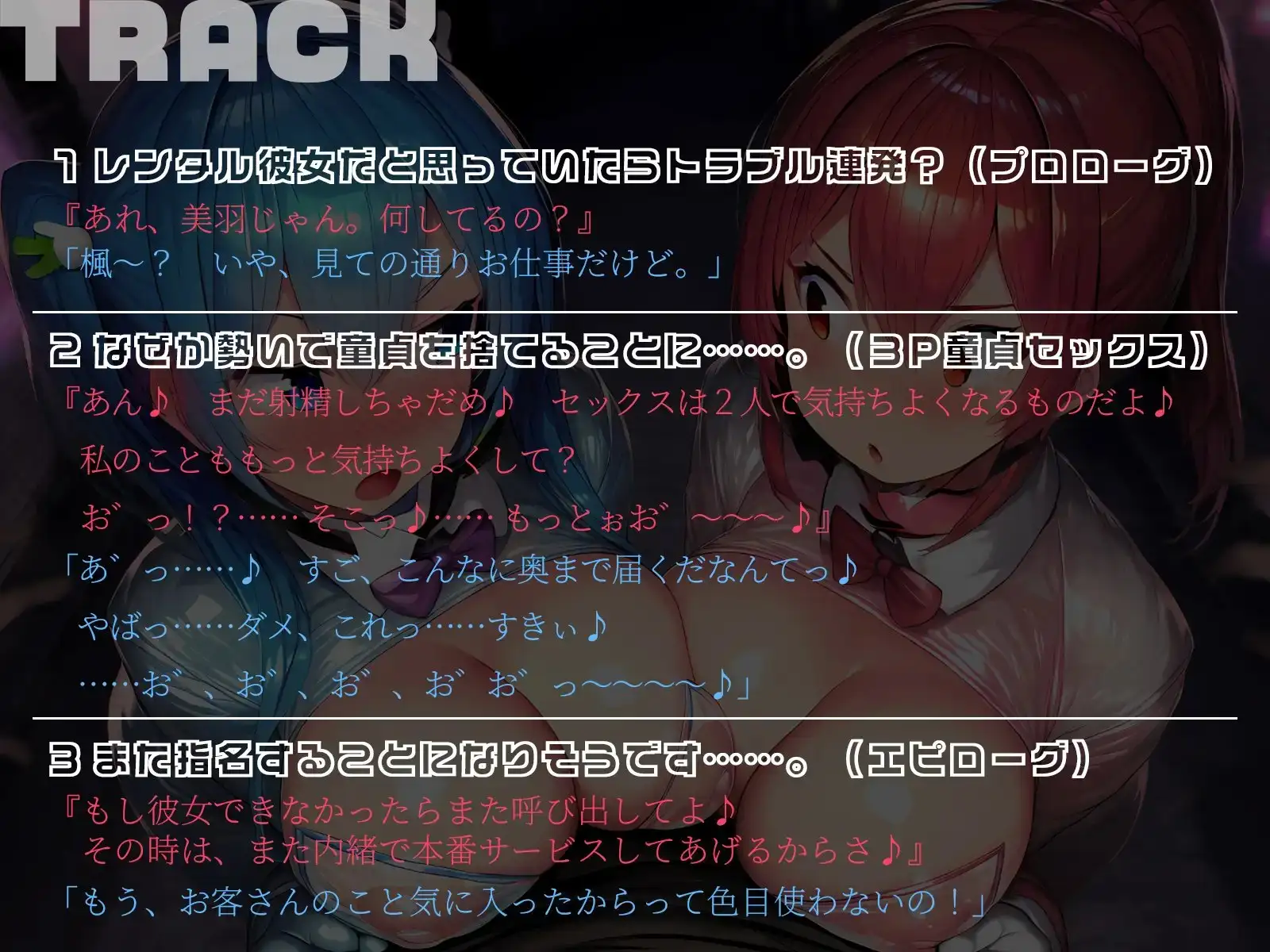 sub-image_3
