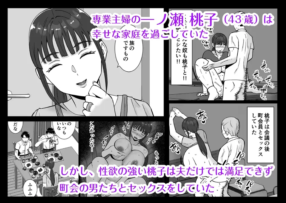 sub-image_0