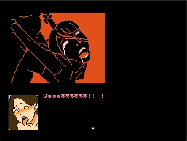 就活リクルート親の仇シリーズ 森下恵美 image 7 
