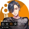 【簡体中文版】【CV.広山和重】Stellar Calendar(ステカレ)～August Story～ [Translators Unite]
