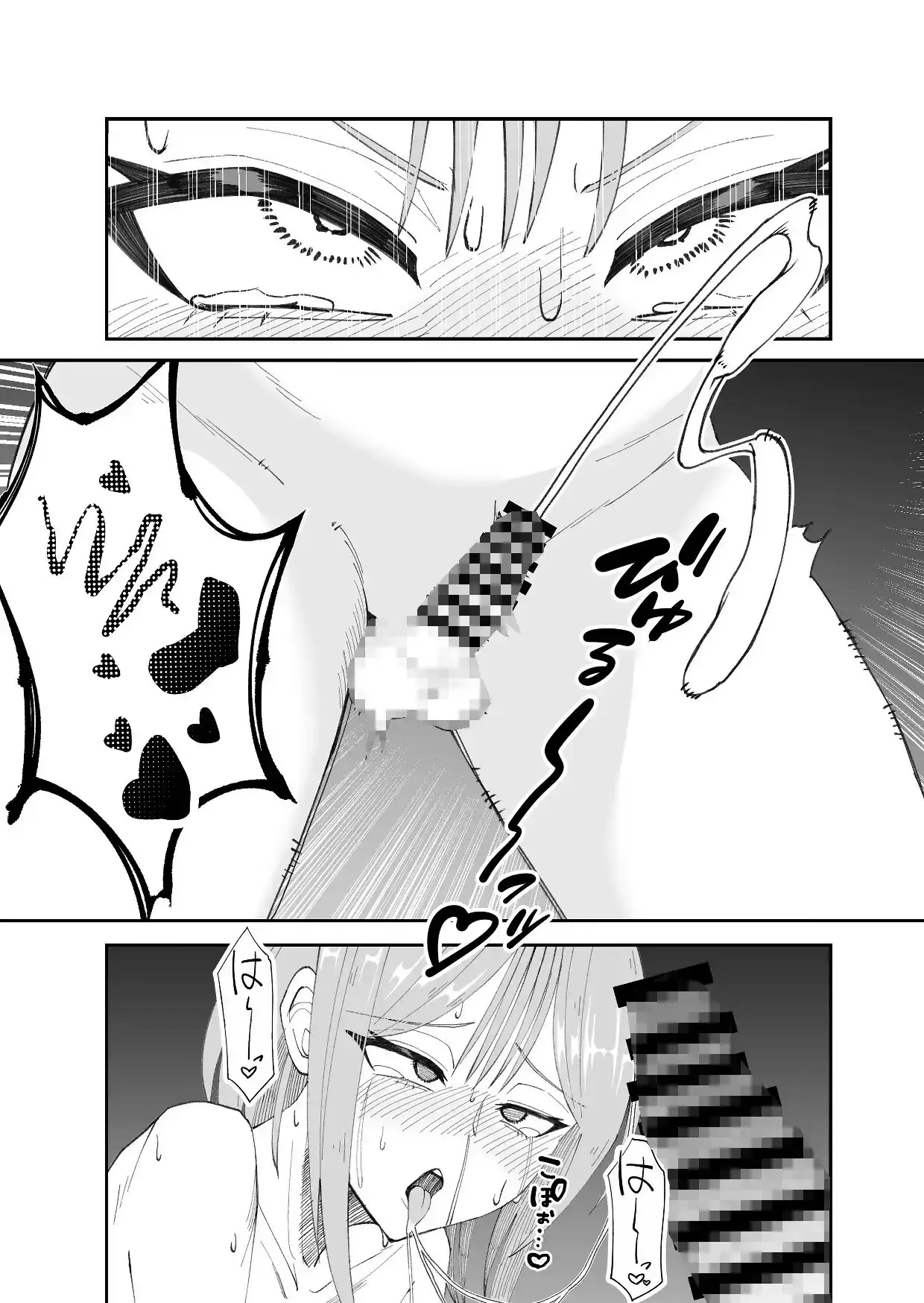 【简体中文版】和淫乱伪娘大汗淋漓的浓厚同性SEX故事