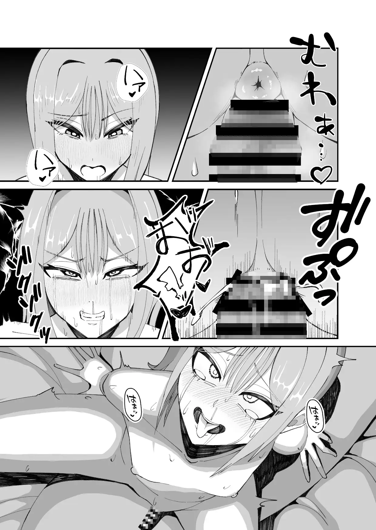 【简体中文版】和淫乱伪娘大汗淋漓的浓厚同性SEX故事