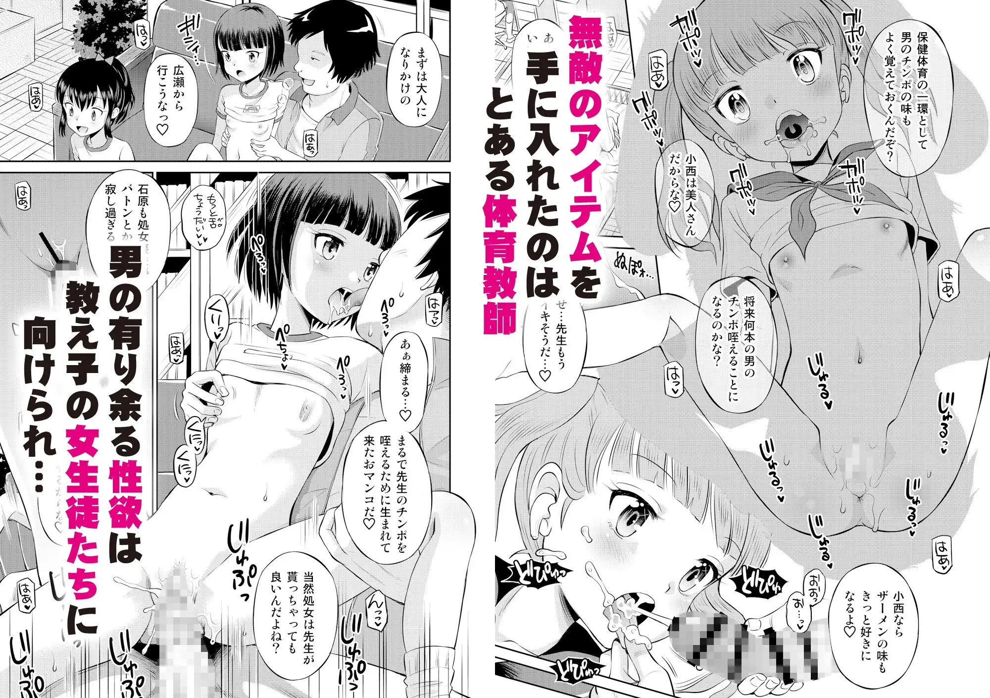 sub-image_4