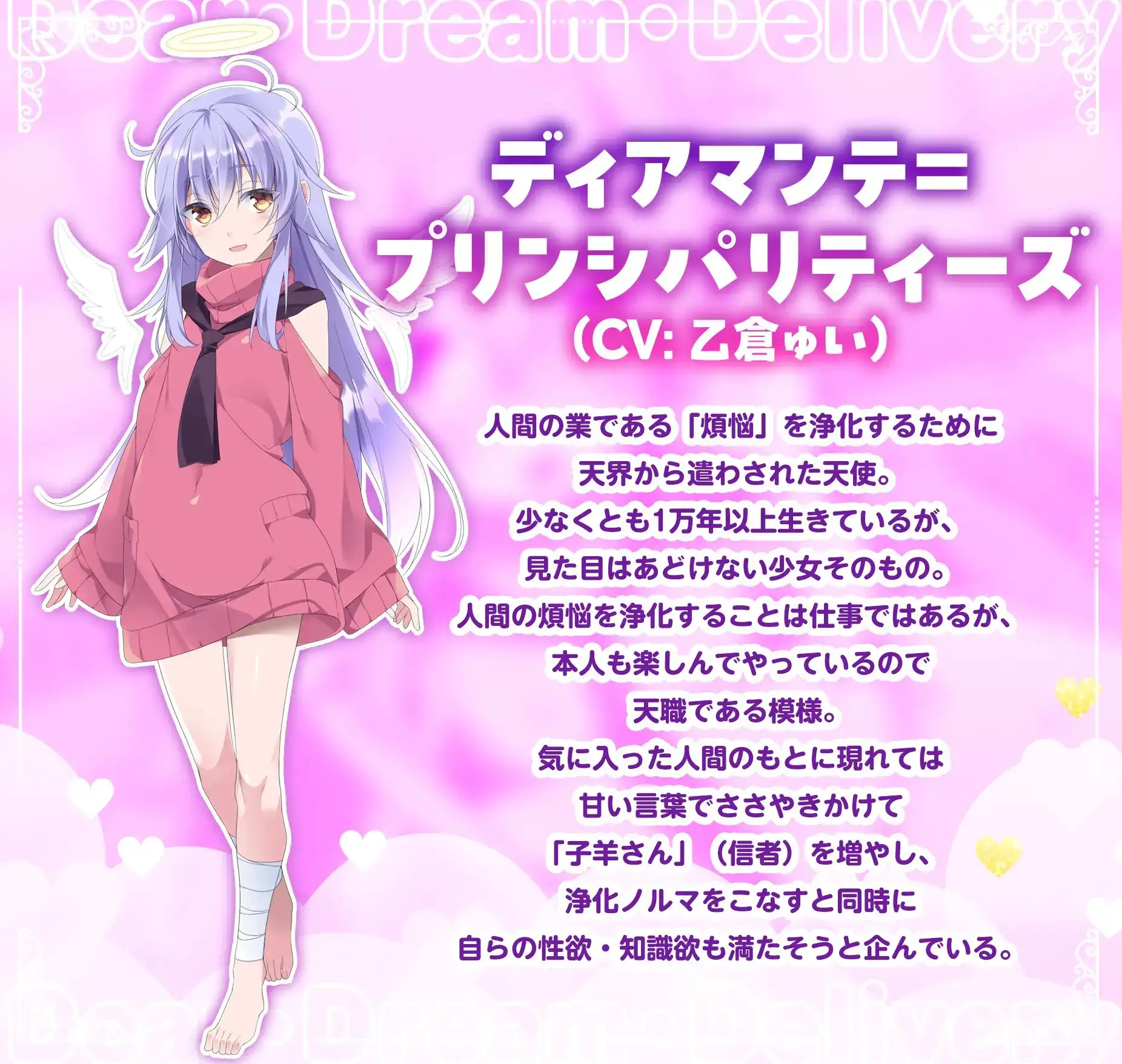 sub-image_0