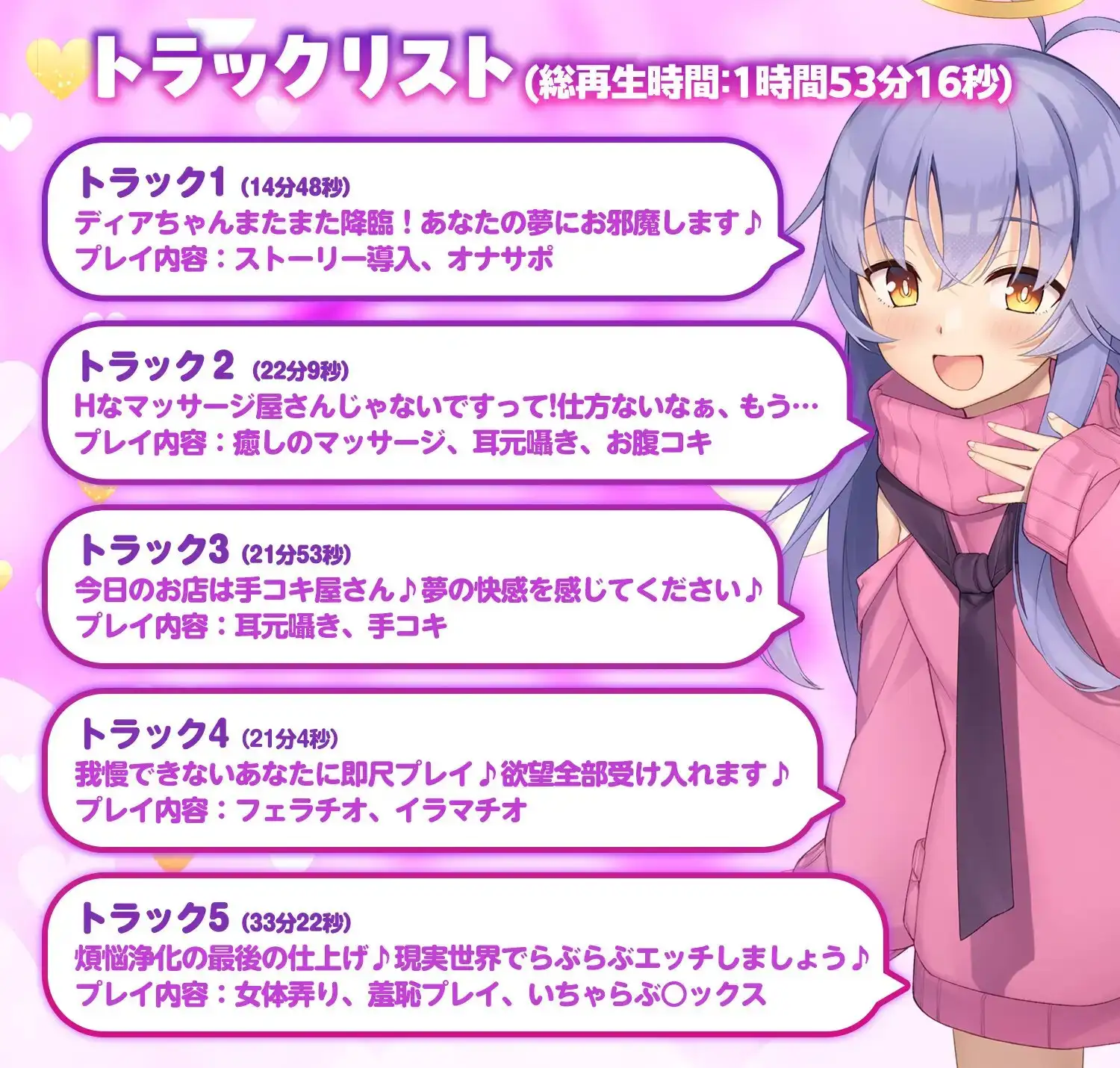 sub-image_2
