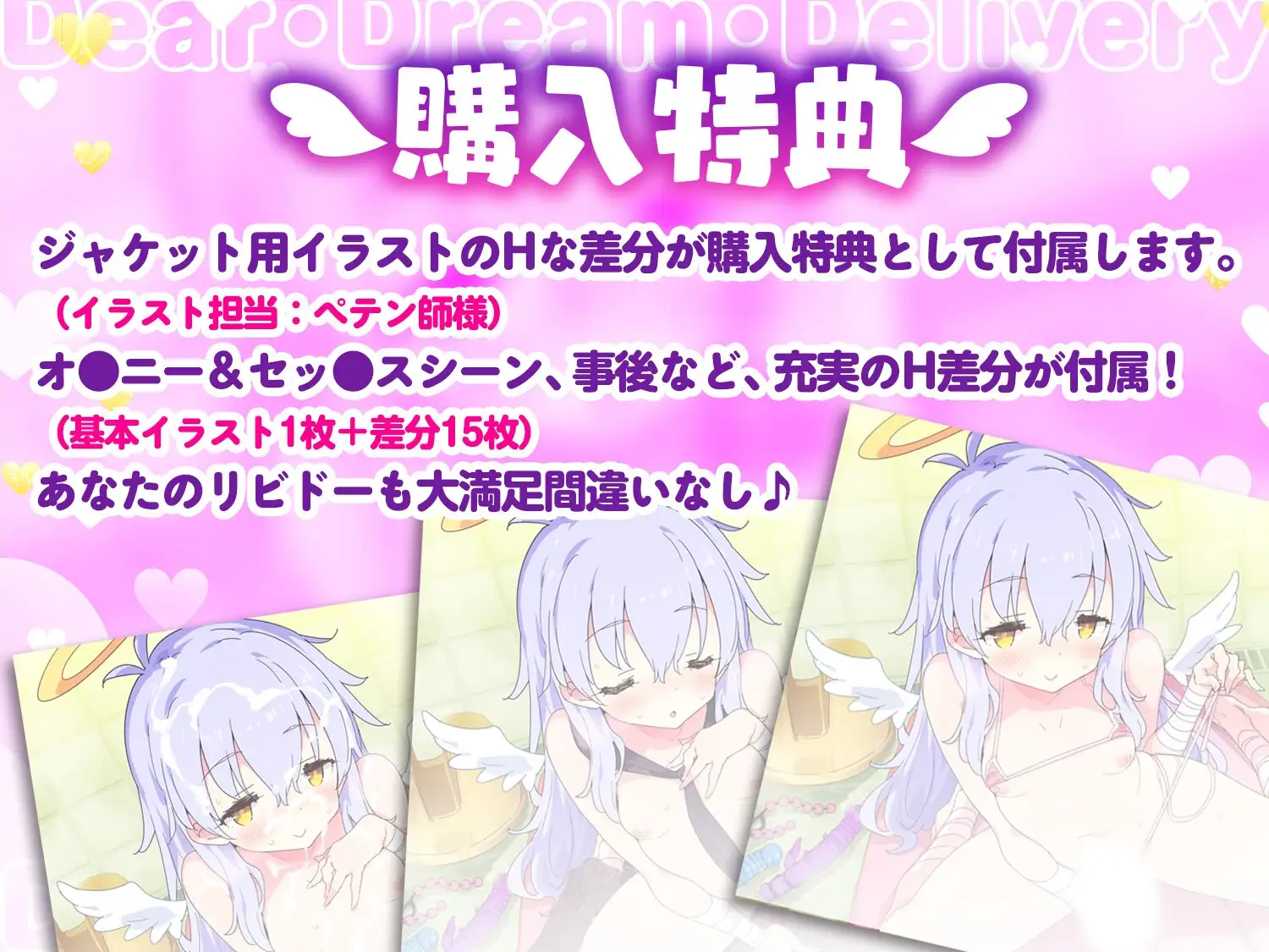 sub-image_3