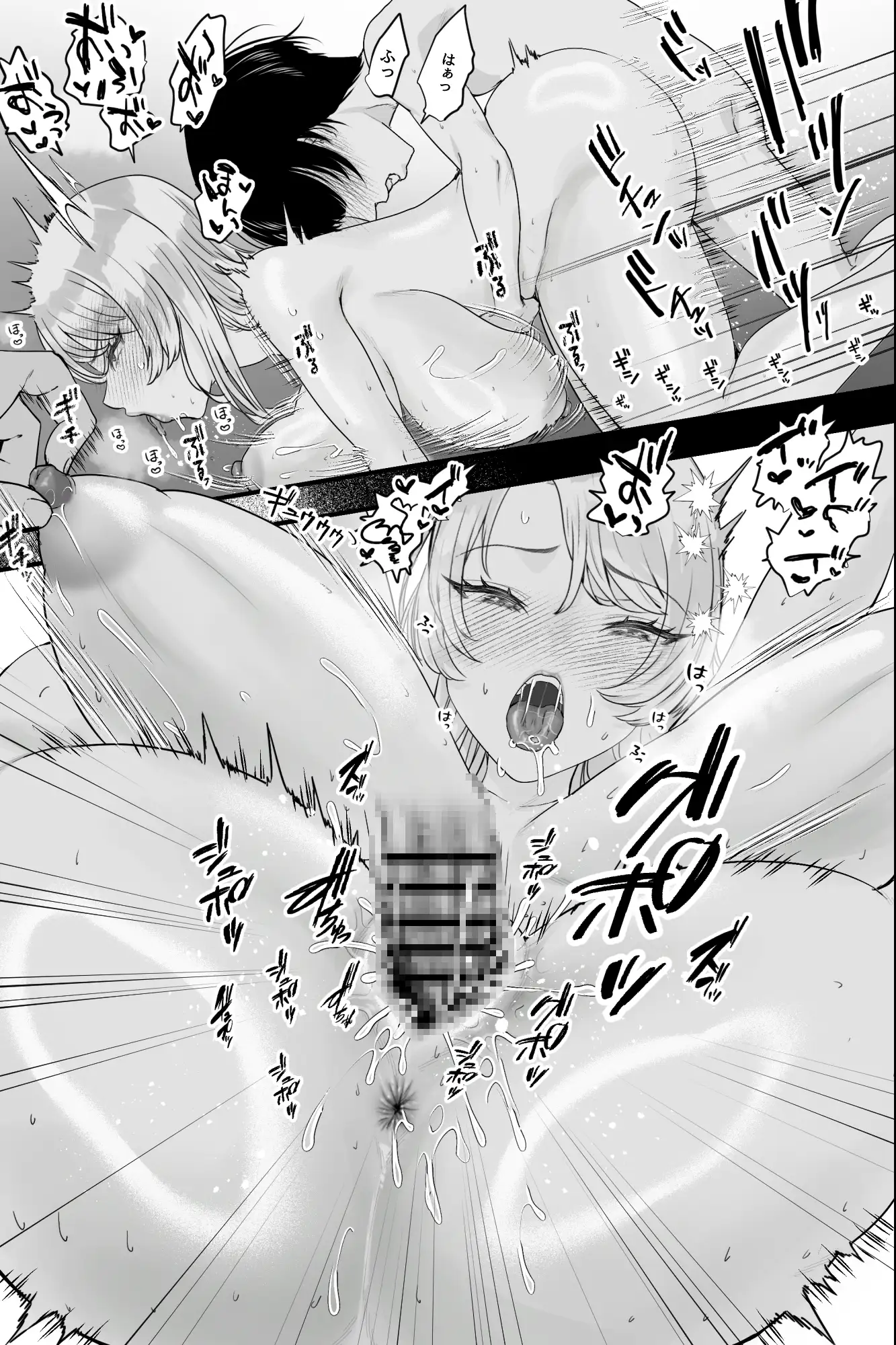 【简体中文版】外国的母亲~被银发爆乳母亲榨精脱处的三天~
