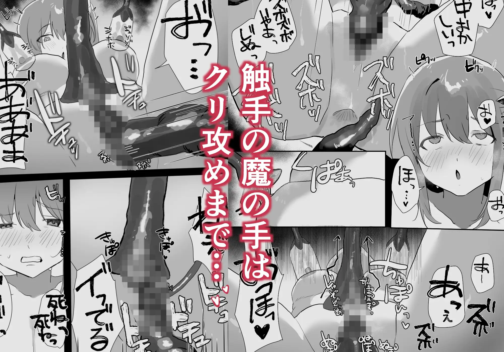 sub-image_4