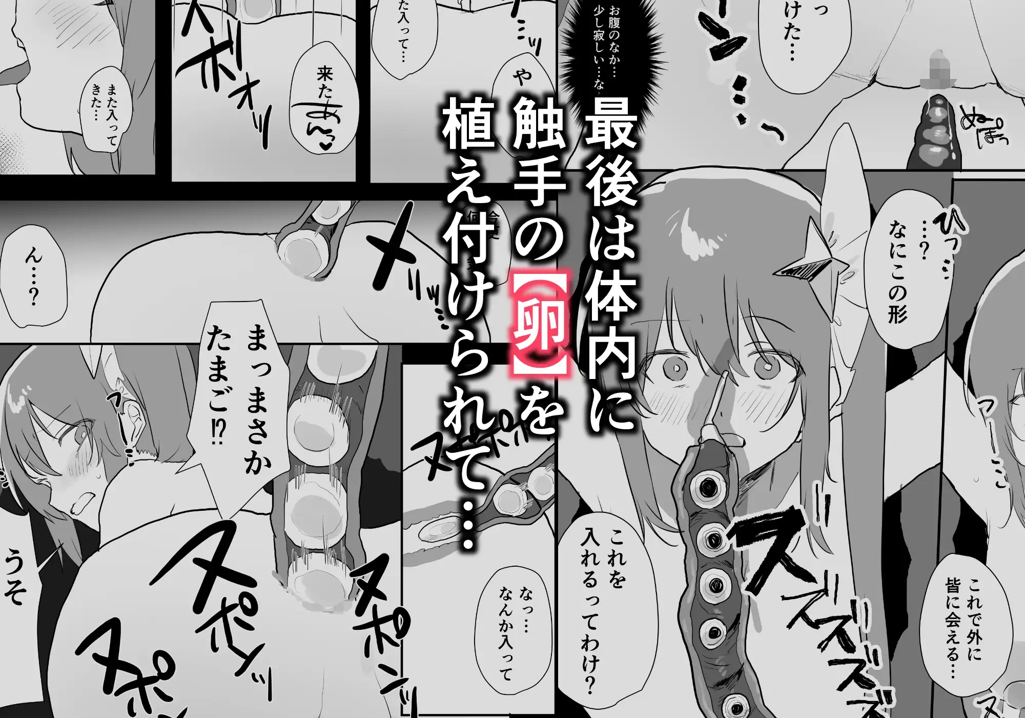 sub-image_5