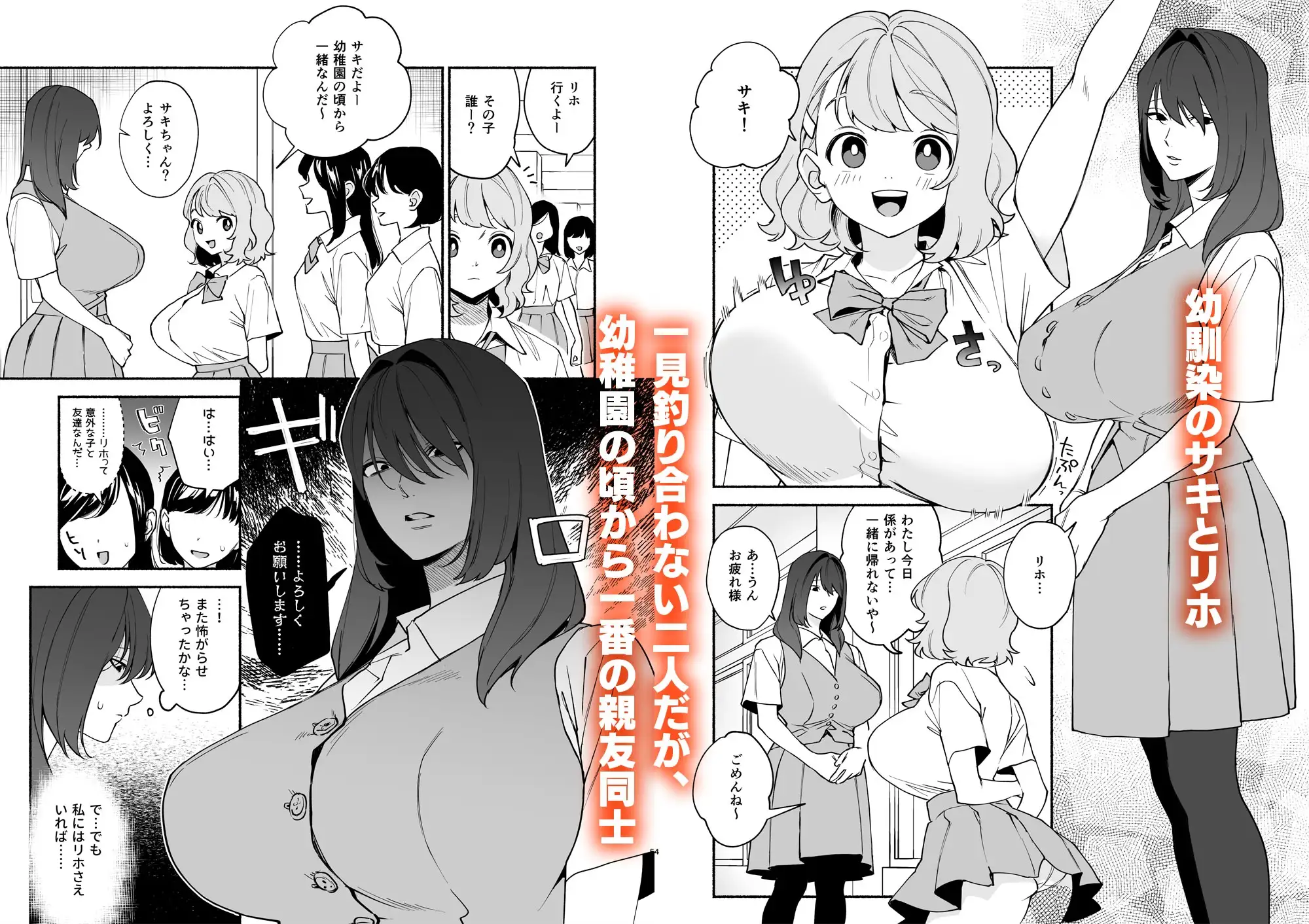 sub-image_0
