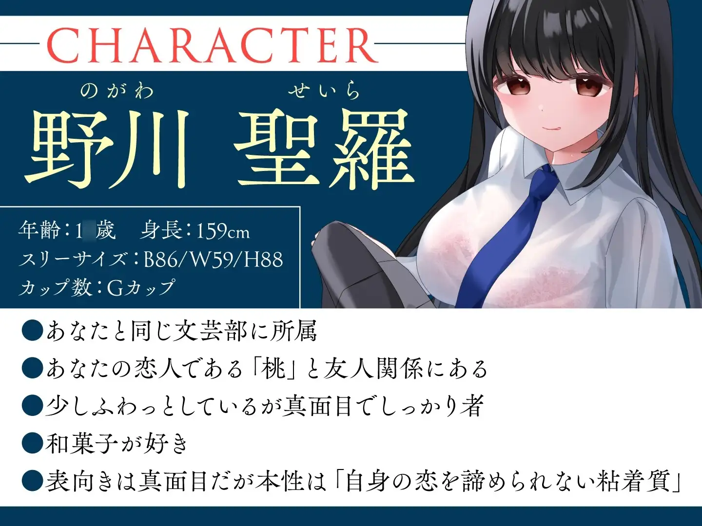 sub-image_1
