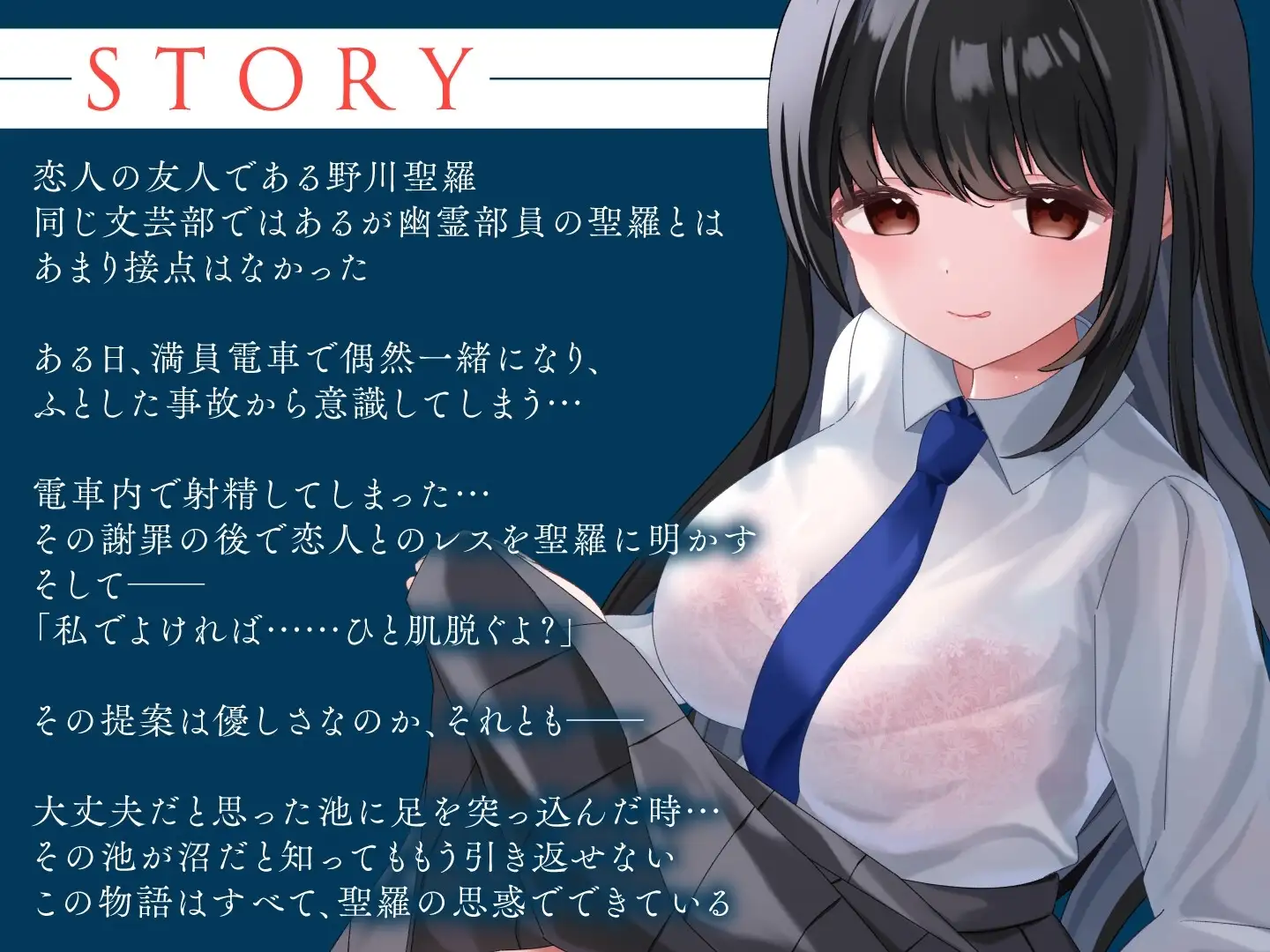 sub-image_2