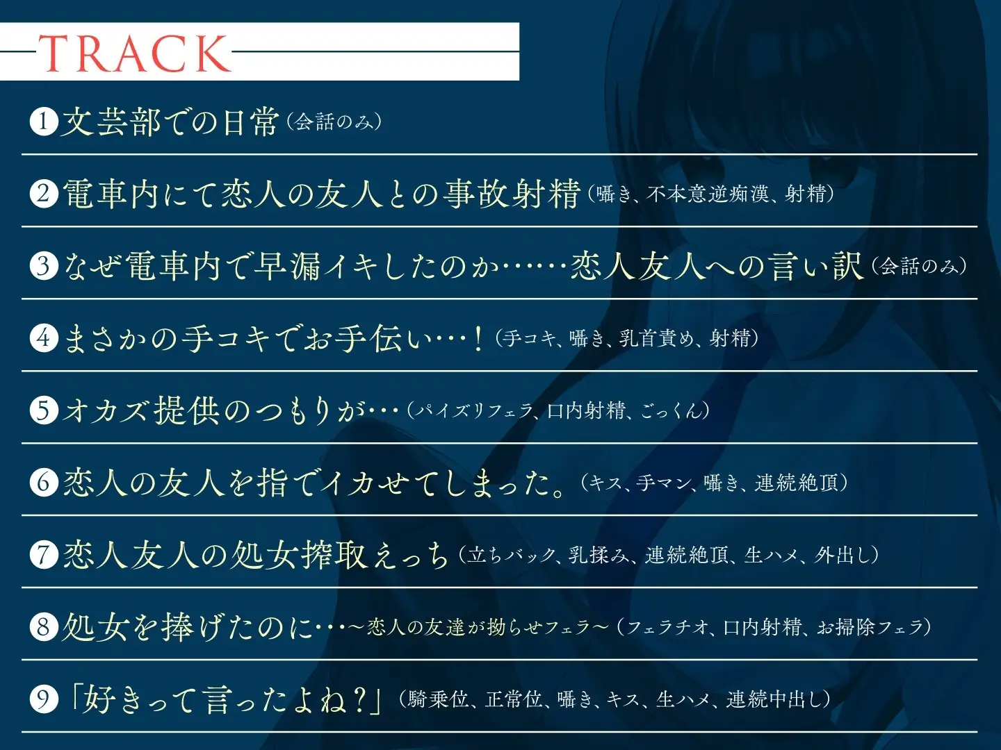 sub-image_4