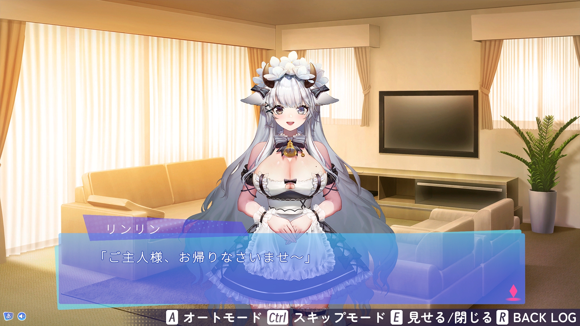 【LAYO】亜人メイドと10日間ミルク供給契約(仮) 画像7