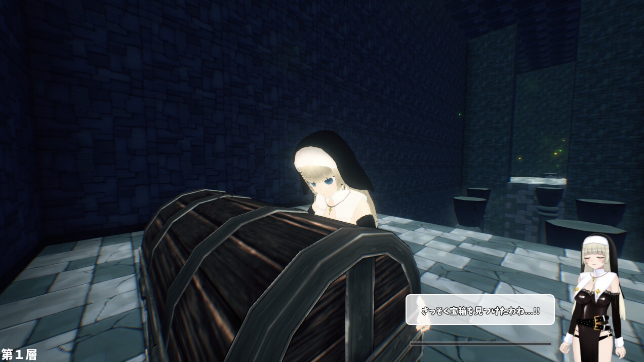 見習いシスターちゃんは金欠の為、エロトラップダンジョンに潜ります!!【3Dアクション】 画像2