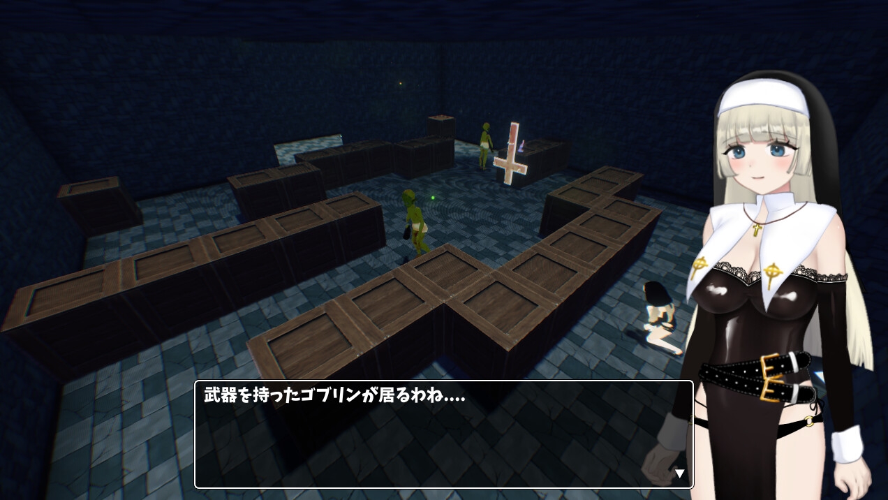 見習いシスターちゃんは金欠の為、エロトラップダンジョンに潜ります!!【3Dアクション】 画像3