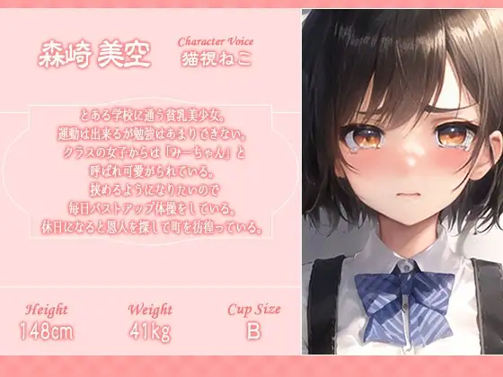 sub-image_0