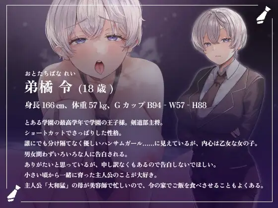 sub-image_0