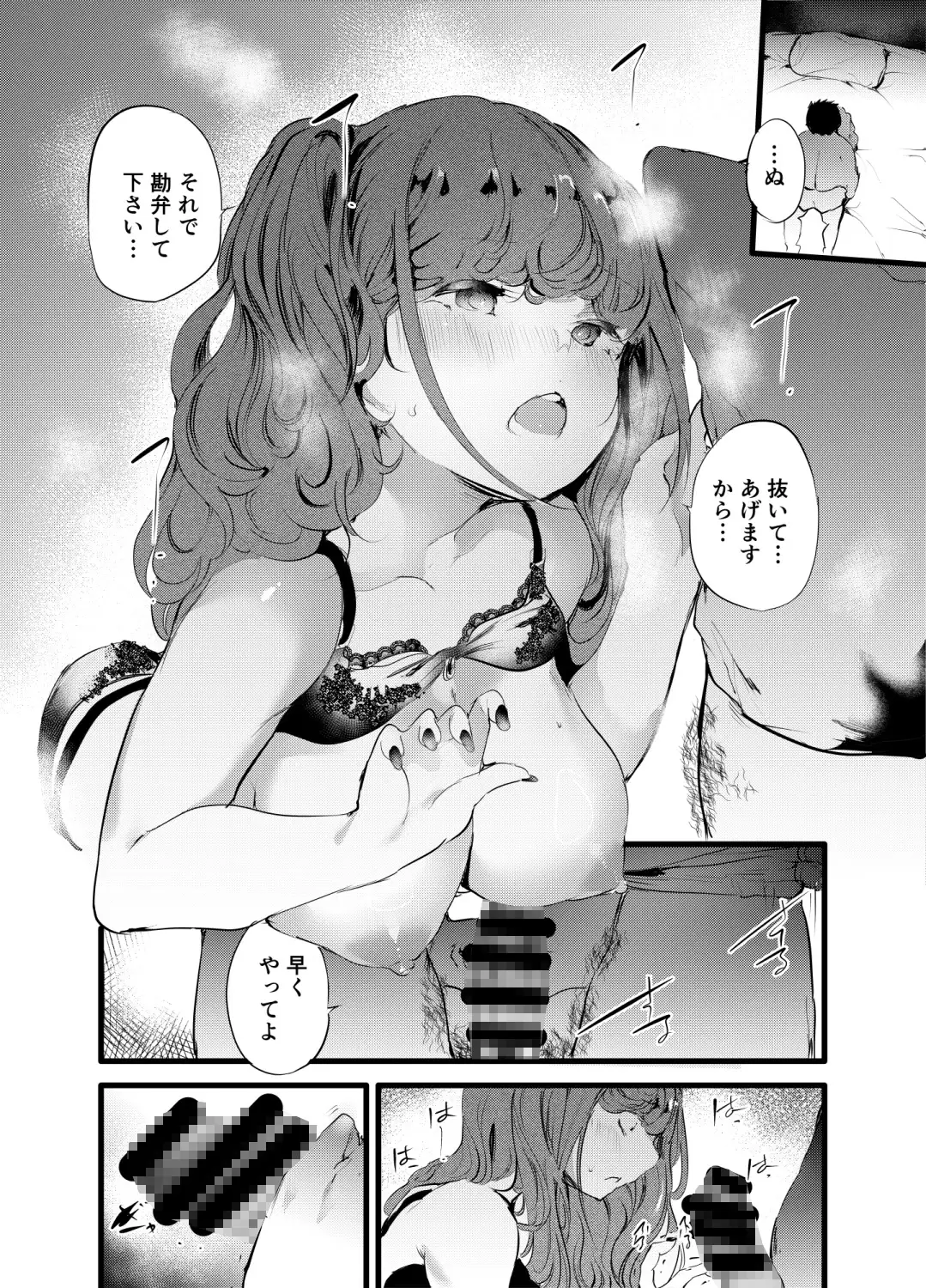 sub-image_0