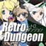 RetroDungeon
