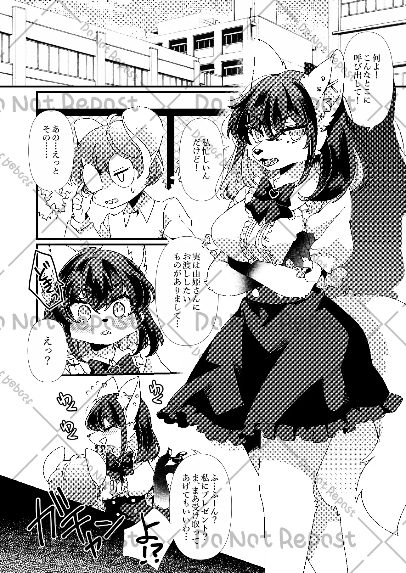 sub-image_2