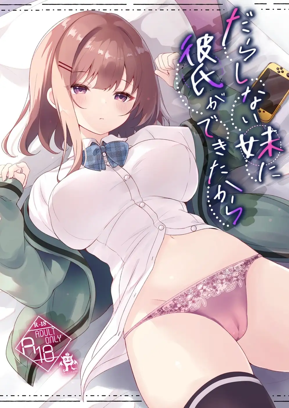 sub-image_4