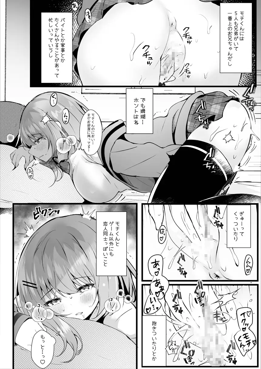 sub-image_6