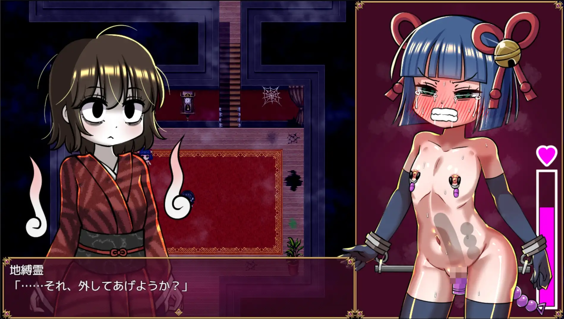退魔巫女アイリとエロトラップダンジョン image 4 