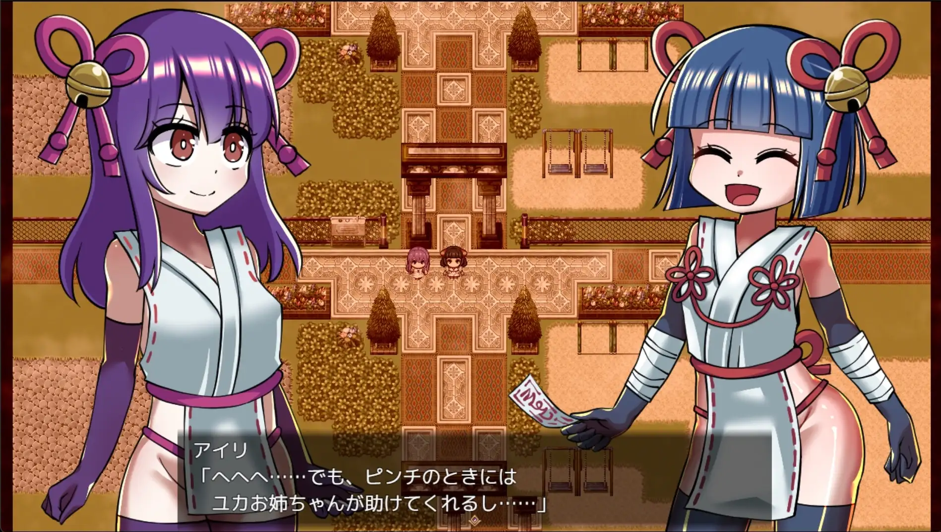 退魔巫女アイリとエロトラップダンジョン image 7 