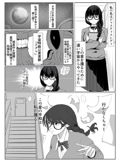 sub-image_0