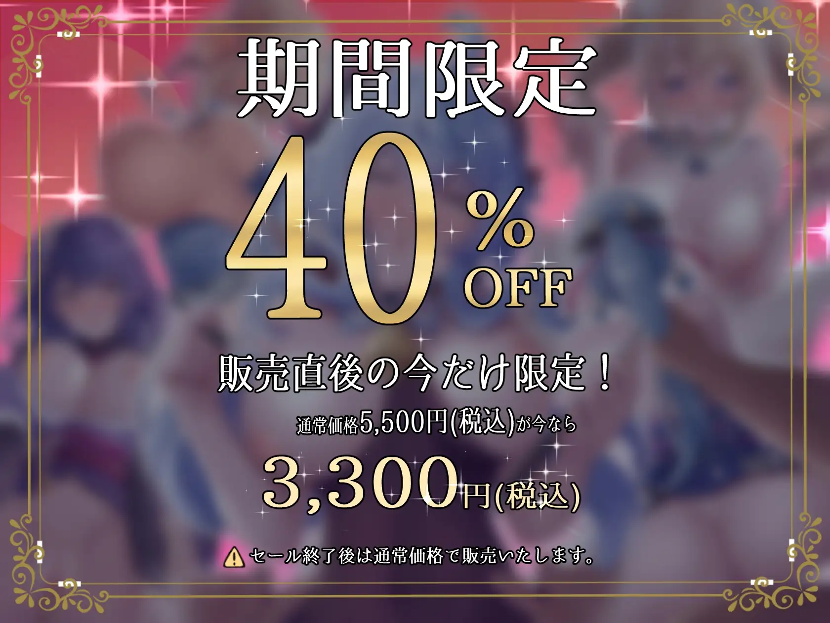 原〇アニメまとめBOX のっふんあにめ エロ画像2
