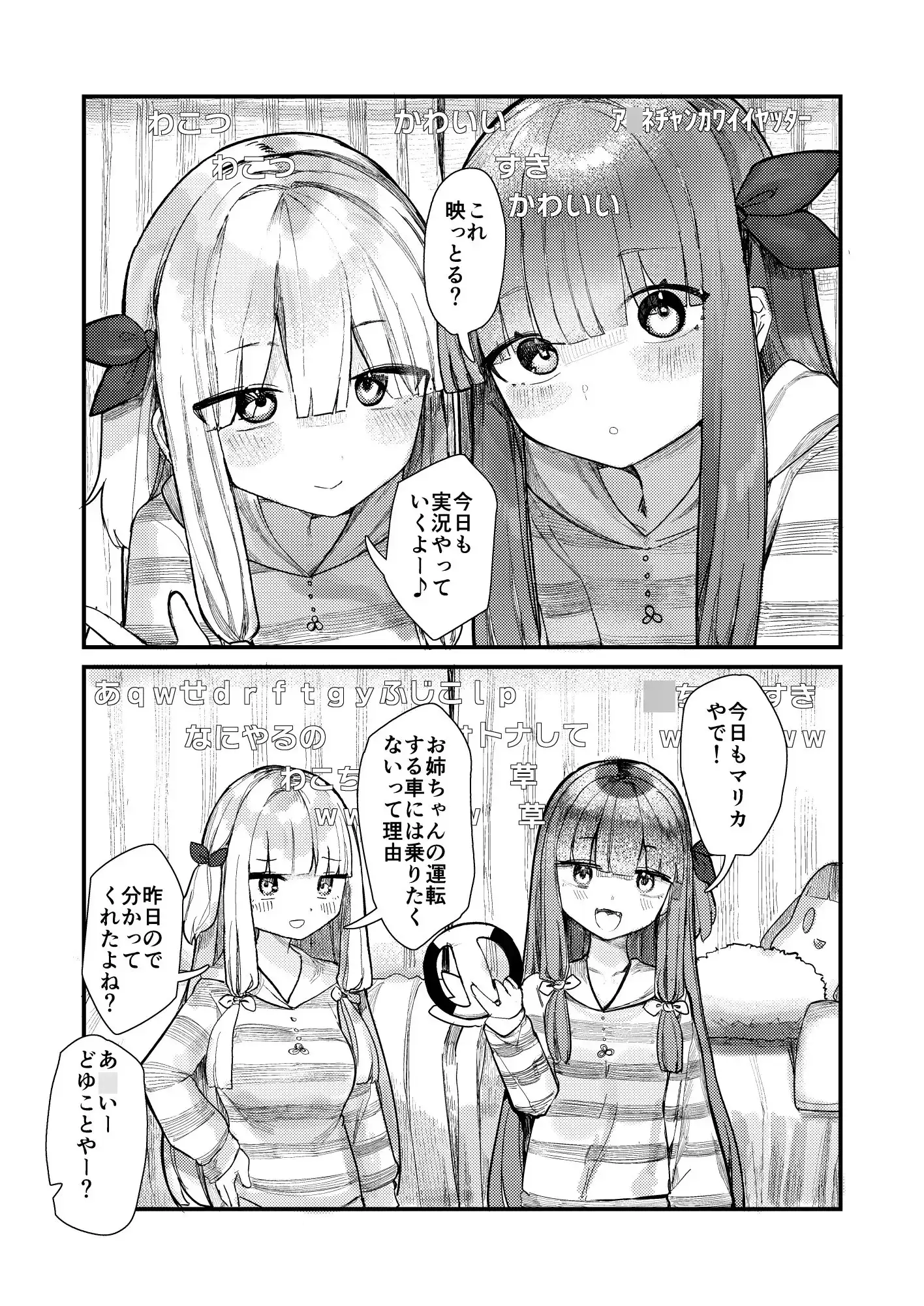sub-image_0