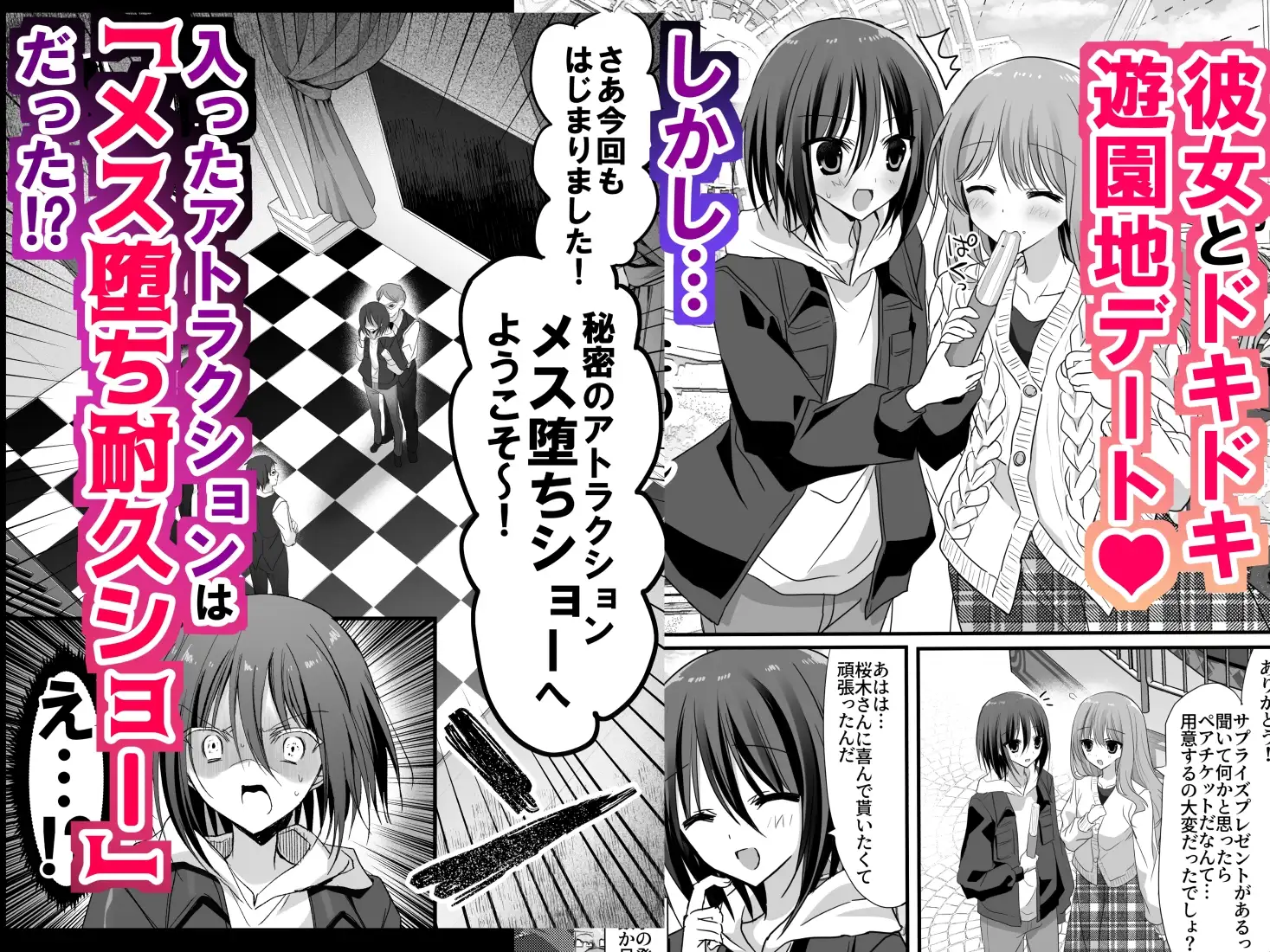 sub-image_0