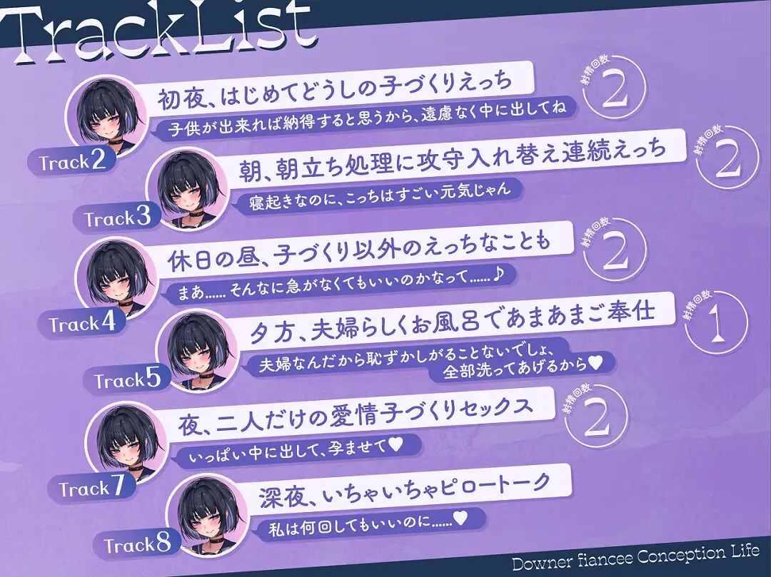 sub-image_1