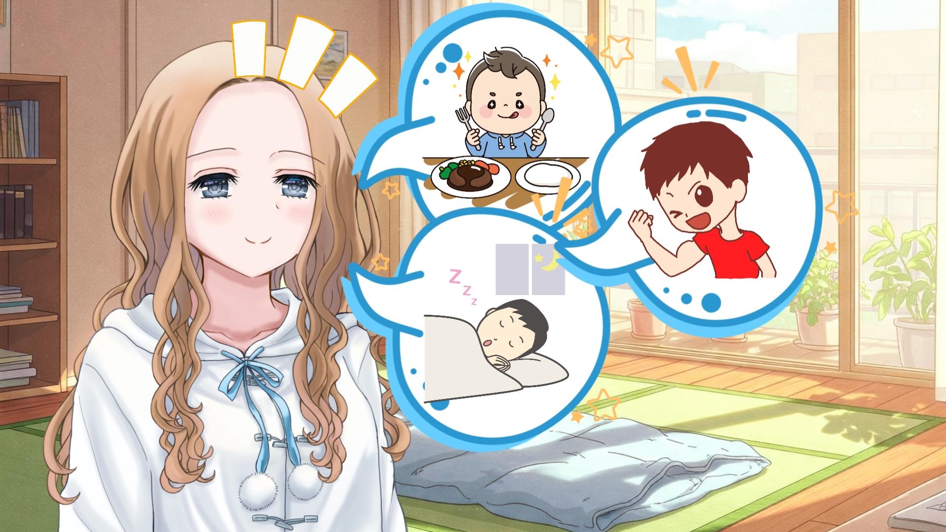 プロジェクト・アイオーン・シアターの励まし・応援ボイスドラマ集 画像6