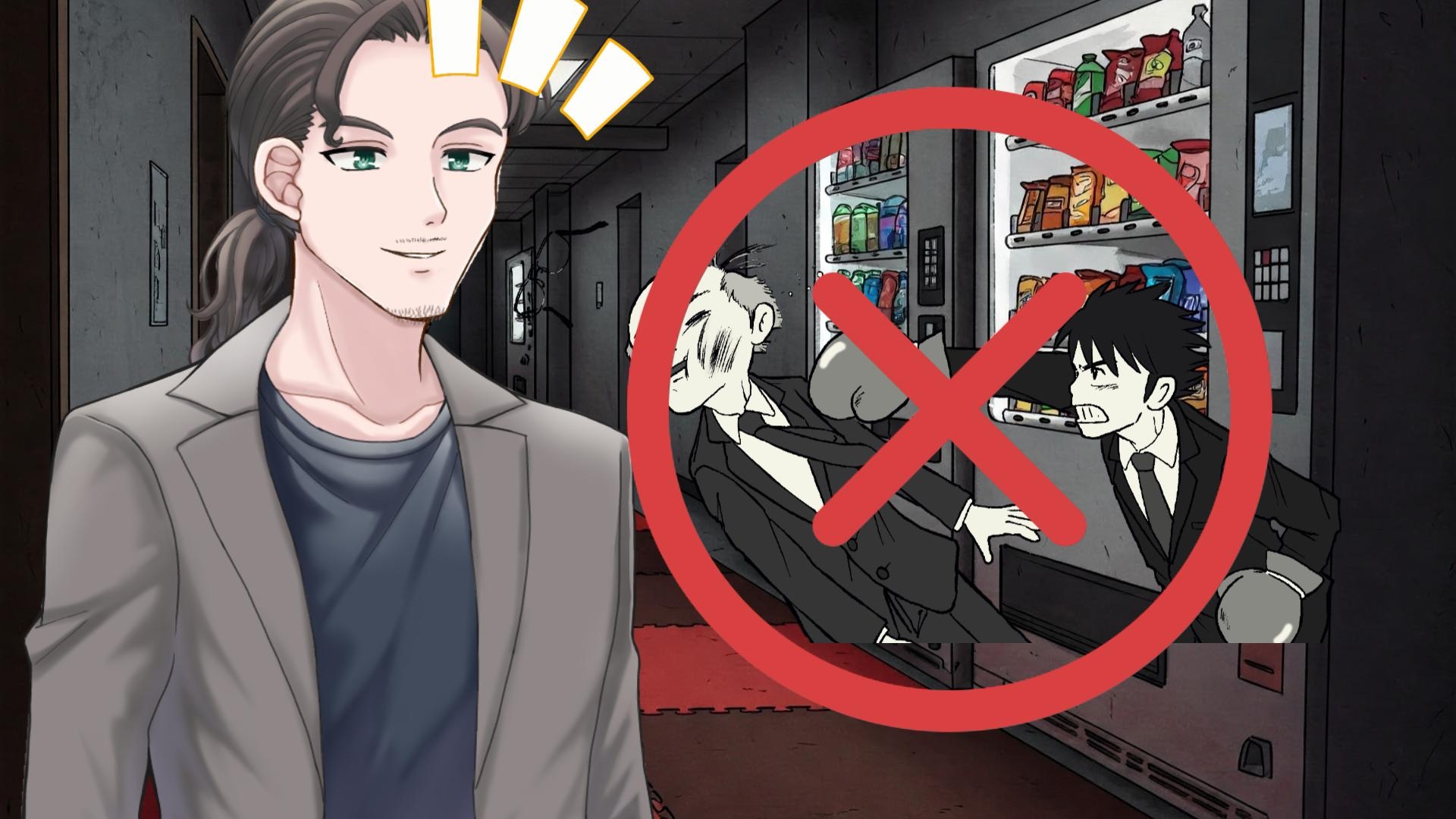 プロジェクト・アイオーン・シアターの励まし・応援ボイスドラマ集 画像7