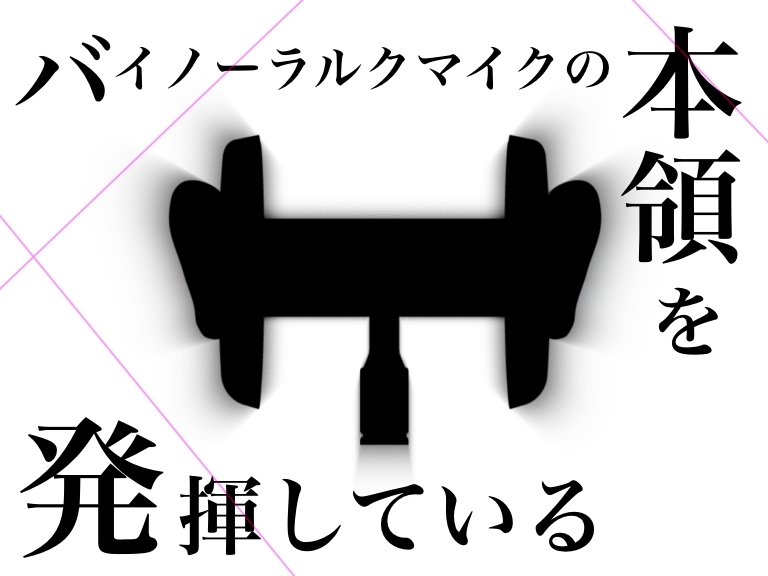 【サクッとオナニー】互いの身体にチョコシロップ塗りたくってヤる発情えっち〈実演〉耳舐め・中出し・嘗め回し 画像3